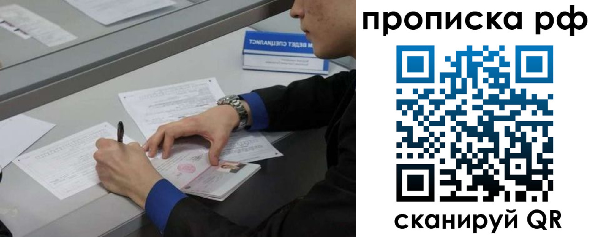 форма 3 в Ненецком АО