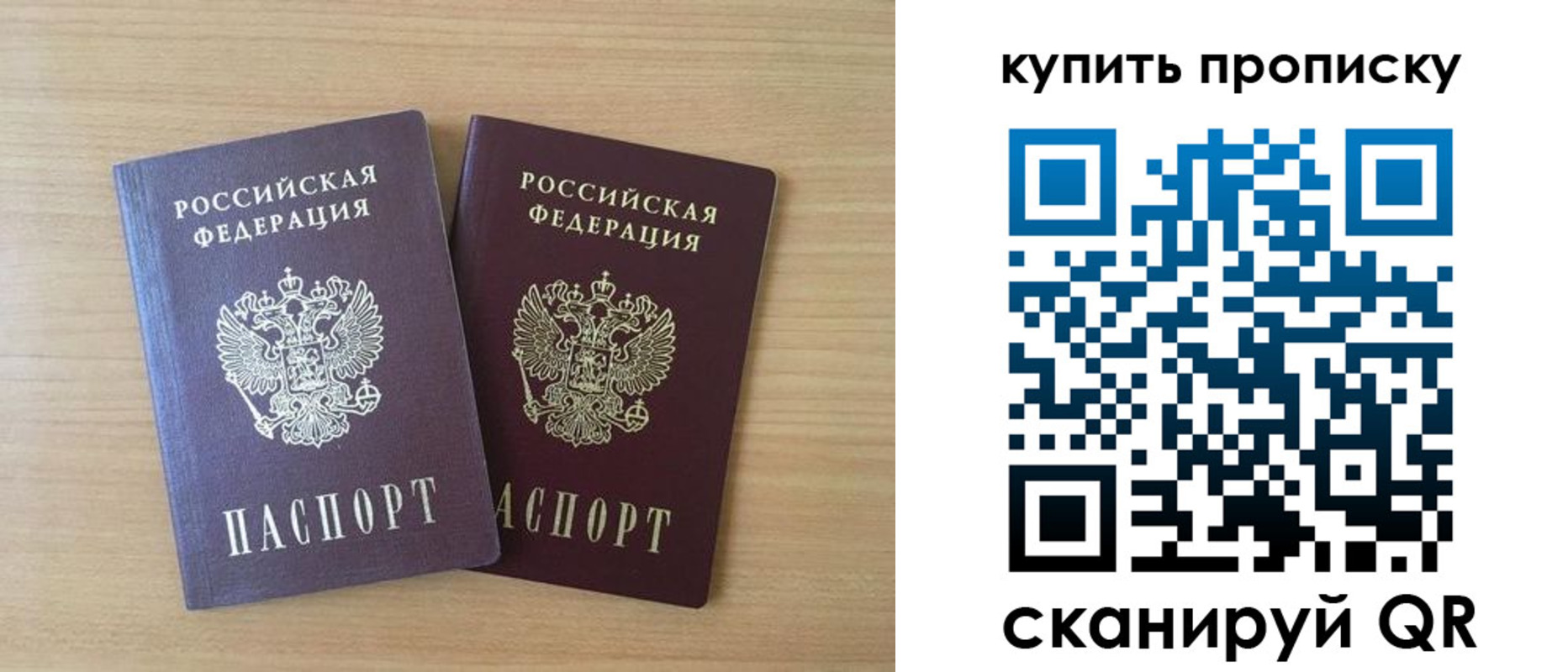 найти адрес прописки в Ненецком АО